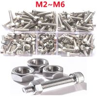 Hexagon Hex Socket Head Cap Screw Set M2 M2.5 M3 M4 M5 M6 M8 304 A2-70 Stainless Steel Cap Head Bolt and Hex Nuts Assortment Kit Nails Screws Fastener