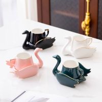 【CW】♀  Cup Saucer Set With Gold Rim Small Pink Cups and Saucers Gifts