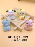 Miniature Toy Ornaments Bonsai Cute Animal Resin Pink Pig Carrot Rabbit Cow Model Doll Mini Gift 【OCT】