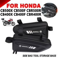 ¤ 2022สำหรับ HONDA CB500X CB 500X CB500F CBR500R CB400X CBR400R CB400F อุปกรณ์เสริมกระเป๋าข้างกระเป๋าข้างเปลือกแข็งถุงเครื่องมือแพคเกจ