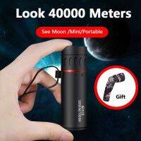 60X21 Mini Monocular Telescope HD 10000 Meters Portable High Quality Eyepiece Binoculars FMC in Pocket for Outdoor Camping