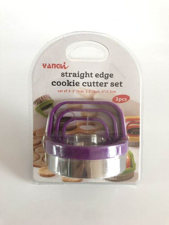 Yangli 3pcs Straight Edge/Scalloped Edge Cookie Cutter Set 300003/