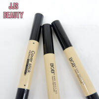 BOB Cover Stick คอนซีลเลอร์ชนิดแท่ง พร้อมหัวแปรงเกลี่ยในตัว