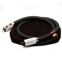 Enigma Extreme Signature audio power cable with Rhodium plated US Plugs connection