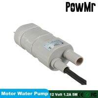 [Trust Family Life Store] PowMr Micro Submersible Motor ปั๊มน้ำ12โวลต์1.2A 5เมตร14L/นาที600L /H สำหรับพิพิธภัณฑ์สัตว์น้ำพลังงานแสงอาทิตย์ JT 500 Насос ลดลงการจัดส่งสินค้า