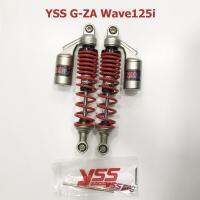 YSS G-ZA โช๊คหลังแต่ง (แก๊สแท้) สีแดง สำหรับ HONDA WAVE 125i 13 1 คู่