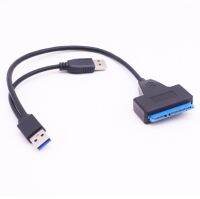 【CW】 to USB3.0 hard disk transfer wiring easy drive line external 2.5 solid state desktop 3.5 mechanical optical