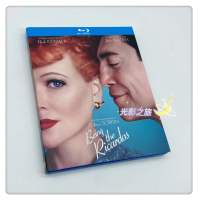 Ricardo family (2021) Nicole Kidman biopic BD Blu ray Disc HD box