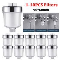 Caldwelllj 1-10pcs Water Outlet Purifier Universal Faucet Filters For Kitchen Bathroom Shower Filter   2pcs PP Cotton Household Accessories