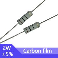 【cw】 20pcs 2W 5  Carbon Film Resistor 0.2R 2R 20R 200R 20K 200K 2 20 200 R K Ohm