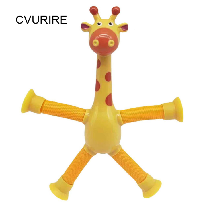 Cvurire【Ready!】Children Suction Cup Toys Pop Tubes Stress Relief