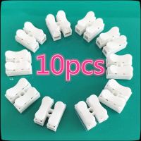 【CW】 10pcs/lot 250V CH 2 White Wire Connector G7 Splice Convenient Press Wiring Terminal Block Dropshipping