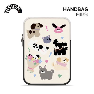 High-end Original VISION illustration puppy computer liner bag 14-inch girl IPAD is suitable for Lenovo air Apple mac notebook Huawei 15.6-inch protective cover HP millet tablet ins storage bag