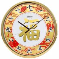 นาฬิกาแขวนผนัง SEIKO Limited Edition เฉลิมฉลองเทศกาลตรุษจีน 2023 รุ่น QXA940G ขนาดตัวเรือน 40 ซม หรือ 16 นิ้ว หน้าปัด Aluminum สีทอง