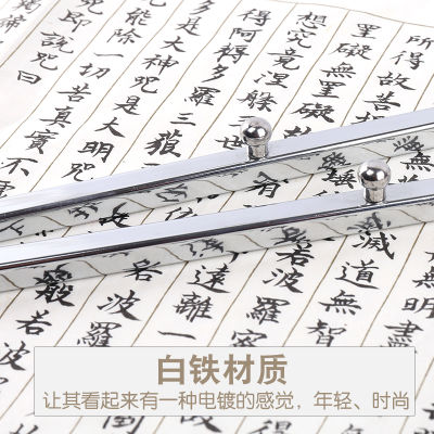 Small Size 1pair Chinese Paperweight Galvanized Iron Paper weight for Calligraphy Chinese Painting