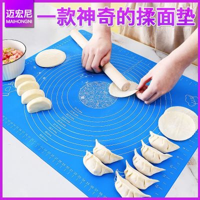 [COD] Silicone kneading mat thickened non-stick chopping board and noodle large rolling baking tool factory on behalf of the delivery