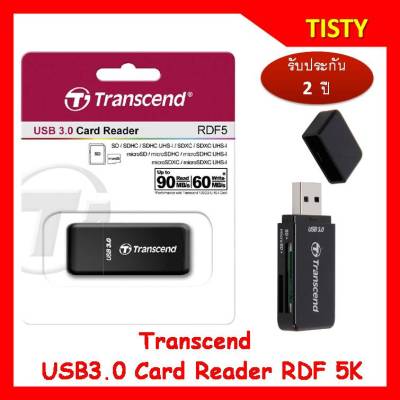 Transcend Card Reader RDF5K USB 3.0 (Black)