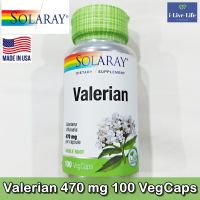 สารสกัดรากวาเลอเรียน Valerian 470 mg 100 VegCaps - Solaray Gamma-aminobutyric acid #GABA