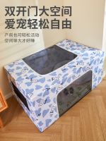 ◎⊕✳ room dedicated pregnancy breeding dogs for the delivery box enclosed cat litter tent with a full set of pet production