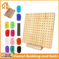 Homyl กระดานบล็อกถัก Pegboard สำหรับโครเชต์สำหรับถัก DIY ถักยาย