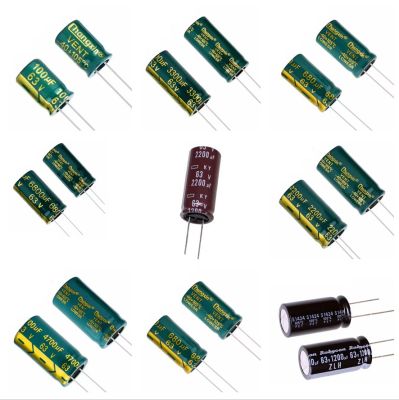 Special Offers 5/25/50 Pcs/Lot 63V 1500Uf DIP High Frequency Aluminum Electrolytic Capacitor