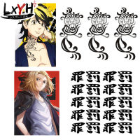 [LXYH- COSER KING] 1pcs Anime Tokyo Revengers Mikey Draken Tattoo สติกเกอร์ ชุดคอสเพลย์ Stickers Cosplay Prop Accessories Waterproof Sticker ดาบพิฆาตอสูร อนิเมะครับ