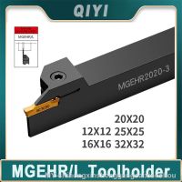 ☜☂☏ Full Series Grooving Tool Holder MGEHR1212 MGEHR1616 MGEHR2020 MGEHR2525 Carbide Grooving Insert MGMN150 MGMN200 MGMN300 MGMN400