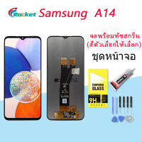 For Samsung A14 อะไหล่หน้าจอพร้อมทัสกรีน หน้าจอ LCD Display Touch Screen