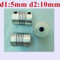 4pcs/lot 5x10mm flexible coupling shaft couplings OD19mmx25mm flexible shaft 5mm 10mm for cnc parts stepper motor