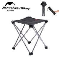 Naturehike Outdoor Ultralight Aluminium Alloy Stool Folding Compact Portable Fishing Stool Collapsible Camping Seat Hiking Stool