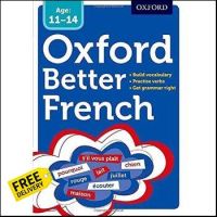 How may I help you? Oxford Better French