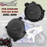 GSX-R 1000 Motorcycles Engine Guards Cylinder Head Guards Protector Cover Guard For Suzuki GSX-R1000 GSXR1000 GSXR K5 K6 K7 K8