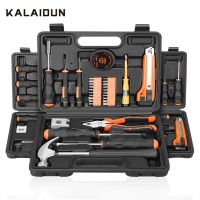 （QIQI tool）  KALAIDUN ชุดเครื่องมือมือครัวเรือน DIY ซ่อมชุดเครื่องมือด้วยไขควงคีมประแจ KnifePlastic ToolboxCase