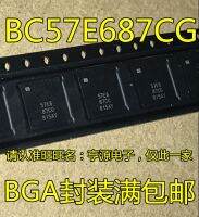 【❉HOT SALE❉】 jinlan7363036 Bc57e687cg 57e687cg Bga