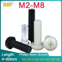 100/ 50/ 20pcs M2 M2.5 M3 M4 M5 M6 M8 Metric Thread Black White Nylon Plastic Phillips Pan Head Cross Round Screw Bolt L 4-60mm