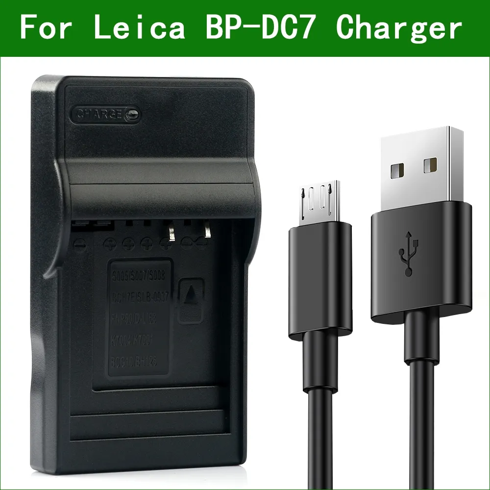 Free shipping▭ Digital Camera Battery Charger for Leica BP-DC7 BP-DC7-E  BC-DC7 BC-DC7-E V-LUX 20 30 40 