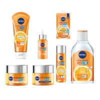 ( มีคูปองส่งฟรี / ตามที่เลือก ) นีเวีย เอ็กซ์ตร้า ไวท์ ซี แอนด์ ไฮยา  NIVEA ครบสูตร