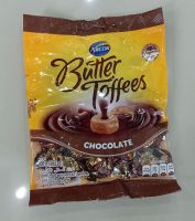 อาร์คอร์ บัตเตอร์ ทอฟฟี่  ช็อกโกแลต  Arcor Butter toffees Chocolate Milk 100 กรัม ช็อกโกแลต ลูกอม ลูกอมช็อกโกแลต ขนมเด็ก ขนมราคาถูกๆ