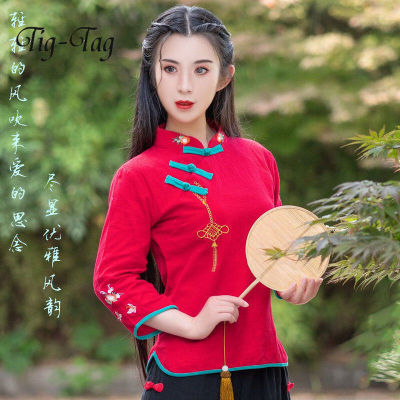 Tig-tag ชุดตรุษจีนหญิง ชุดกี่เพ้าหญิง เสื้อ สไตล์เรโทร เสื้อคอตั้งปักลาย เสื้อเบลาส์แขนสามส่วนปักลายวินเทจ เสื้อสีแดง 2022 ใหม่ 122005