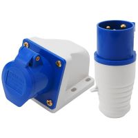 16 Amp 3 Pin Industrial Plug Socket 220 250V Weatherproof IP44 2P E 3Phase 16A