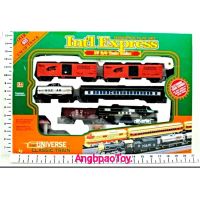 รถไฟ รถไฟขบวนใหญ่ รถไฟวิ่งบนราง มีไฟมีเสียง InExpressTrain 1604-1B Big