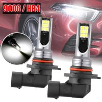 1 Pair 9006 HB4 Car LED Headlights Bulbs Conversion Kit Low Beam 6000K White Auto Headlamp Xenon bulb Bulbs  LEDs  HIDs