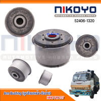 บูชปีกนกหน้าล่าง  HINO FM 227 รูใน 16.50 มิล รหัสสินค้า 52406-1320 NIKOYO RUBBER PARTS