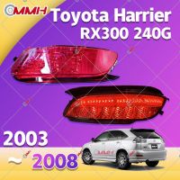 สำหรับโตโยต้า Toyota Harrier ACU30 MCU30 เล็กซัส RX300 RX350 2003-2008 กันชนหลังไฟตัดหมอกไฟสะท้อนแสงโคมไฟสะท้อนไฟตัดหมอก