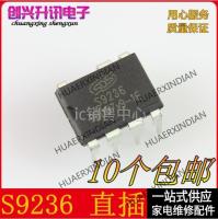 S9236 IC DIP-7 New