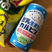 Expired on 9.30 Japan Asahi Calpis new soymilk lactic acid bacteria ready-to-drink beverage