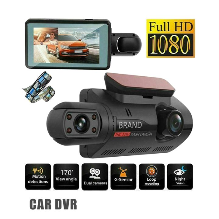 1080P Car Camera Dual Lens Dash Cam Video Recorder Monitor Night Vision  G-Sensor