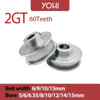 ₪☼❏ 60Teeth GT2 Timing Pulley 2GT 2M Bore 5-15mm for Open Synchronous Belt width 6/9/10/15mm 60T Small Backlash for 3D Printer