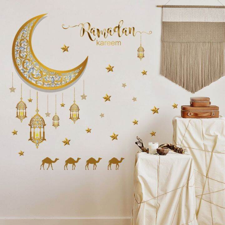 cc-eid-mubarak-background-2023-kareem-ramadan-decoration-for-muslim-supplies-al-adha