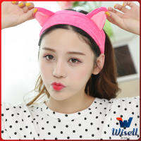 Wisell ที่คาดผมมล้างหน้า ที่คาดผมแต่งหน้า ที่คาดผมน่ารัก ยางรัดผมหูแมว Korean cat ear headband